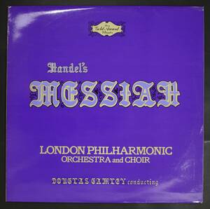 【UK盤LP】ダグラス・ガムレイ,LPO/ヘンデル:メサイア(並良品,1972,Douglas Gamley)