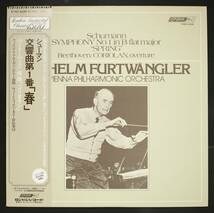 【帯付LP】フルトヴェングラー,WPh/シューマン:交響曲 第1番 春(並良品,LONDON,1951,Furtwangler)_画像1