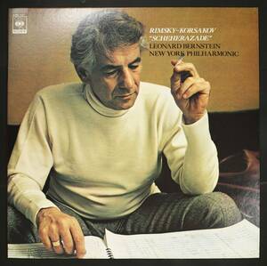 【日盤LP】バーンスタイン,NYP/リムスキー・コルサコフ:シェエラザード(並良品,Bernstein,1959)
