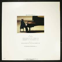 【帯付LP】スヴャトスラフ・リヒテル/シューベルト:ピアノソナタ 遺作, 即興曲(並良品,MELODIYA,1971,Sviatoslav Richter)_画像2