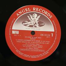 【帯付LP】リリー・クラウス/モーツァルト:ピアノ・ソナタ 第13,15番(並良品,ANGEL,宇野功芳 解説,Lili Kraus)_画像3