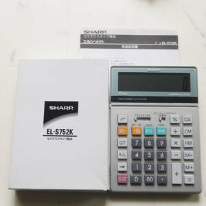  sharp SHARP calculator EL-S752K