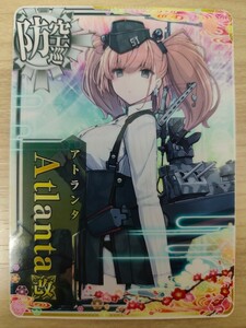 艦これアーケード　アトランタ改