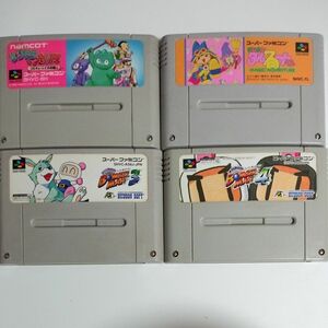 スーパーファミコンソフト　４本セット