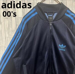 adidas アディダス ジャージ 上 トラックジャケット 00s 2000年代 XS ATPタイプ ネイビー トレフォイル 長袖 3ライン 3ストライプ 刺繍ロゴ