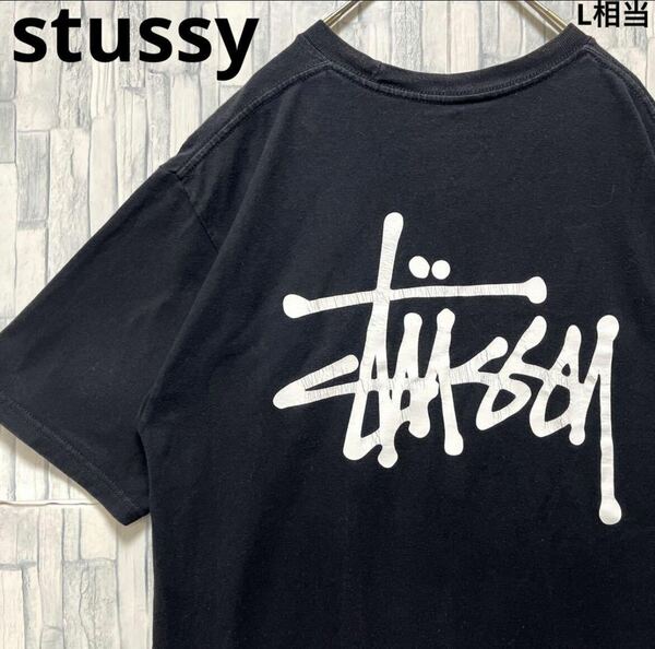 stussy ステューシー 半袖 Tシャツ ビッグロゴ デカロゴ バックロゴ サイズM ブラック メキシコ製 ショーンフォント 両面プリント 送料無料