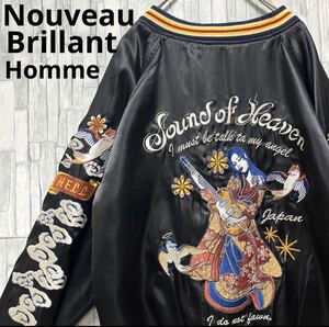 Nouveau Brillant Homme スカジャン スーベニアジャケット 着物 ギター 女性 和柄 刺繍ロゴ デカロゴ ビッグロゴ ブラック M ナイロン