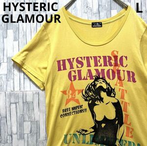 HYSTERIC GLAMOUR ヒステリックグラマー ヒスガール Tシャツ 半袖 サイズL デカロゴ ビッグロゴ イエロー Uネック 送料無料