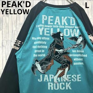 PEAK'D YELLOW ピークドイエロー 長袖 ラグランTシャツ ロンT ロングスリーブTシャツ ビッグロゴ デカロゴ サイズL リンガー 送料無料