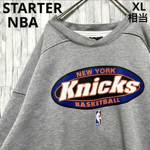 STARTER スターター NBA NEW YORK Knicks ニューヨーク ニックス トレーナー スウェット L 長袖 ビッグロゴ プルオーバー 裏起毛 バスケ
