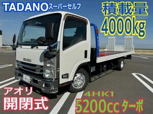 Must Sell　積載vehicle　4000kg積み　5.2L turbo