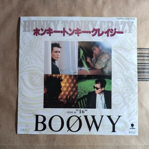  bow i[ ho n key * ton key *k Lazy ].EP 1985 year ** Himuro Kyosuke Hotei Tomoyasu boowyBOWY