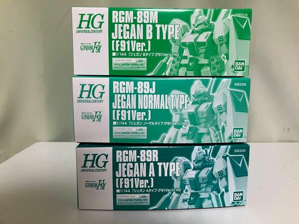 hgジェガンF91ver. 水転写デカール付き 3機セット(プレバン限定)