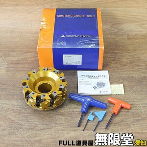 新品☆住友 RF4125R(10枚刃) アルミ用高速カッタ 125mmフェイスミル/フルバックカッター M10644A