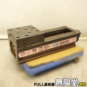 TSUDAKOMA/津田駒工業 VN-2032 メカ増力マシンバイス