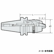 ②NIKKEN/日研 BT50-NPU13-90 NC用ドリルチャック_画像9