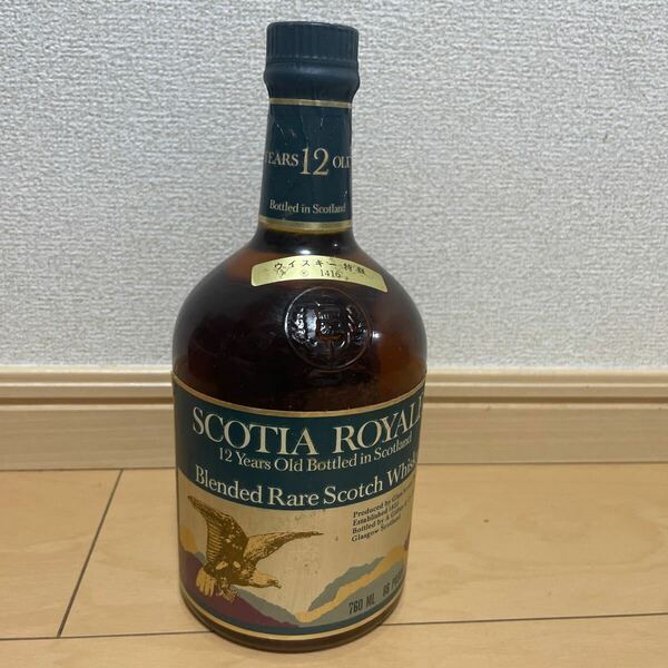 送料込　未開栓　古酒　特級 SCOTIA ROYAL 12年 スコシア ロイヤル 12 YEARS OLD 750ML 86°PROOF キャンベルタウン グレンスコシア 