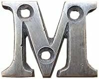 真鍮 アルファベット 英数字 アンティーク風 レトロ ヴィンテージ調 文字プレート M（真鍮／ブラス）　No.132