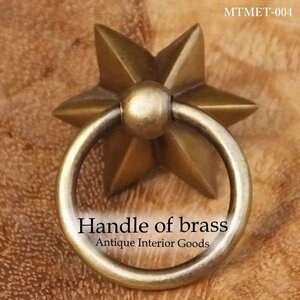 Art hand Auction Brass Handle Knob Hardware with Ring Furniture Cabinet Handle Drawer Antique (Brass) No.004, Hobby, Culture, Handcraft, Handicrafts, Metalworking, Metalworking