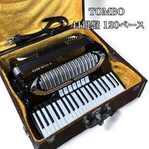  high class Italy made TOMBO dragonfly 41 keyboard 120 base accordion musical performance has confirmed 