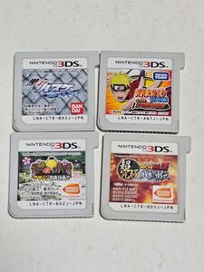 3DS　少年JUMPゲーム　4本セット