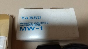 八重洲 ヤエス YAESU MW-1 リモコンマイク