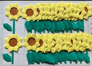 131 оригами подсолнух 30 Mukou . лето цветок 