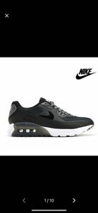 ナイキ エア マックス 25cm AIR MAX スニーカー　システム 