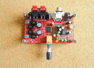 LUXMAN digital amplifier LXA-OT3 junk treatment 