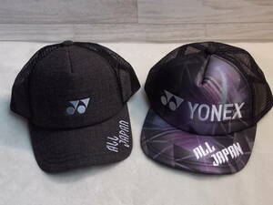 ◆ヨネックス ALL JAPAN 限定キャップ YOS24004ブラック新製品・YOS20010ブラック 計2個