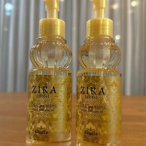 Zira ジーラ　クレンジングオイル　新品　150ml×2本セット