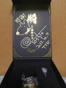 朝隈俊男　TTF2023 200体限定 虎 & 猪 【将】 直筆サイン入り　　　　　　　　　　　　　動物 フィギュア トラ　虎　寅 イノシシ　猪　亥