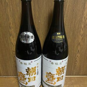 高木酒造 朝日鷹 特選 本醸造 低温貯蔵酒 限定酒 日本酒 1800ml 【山形県地酒 十四代】