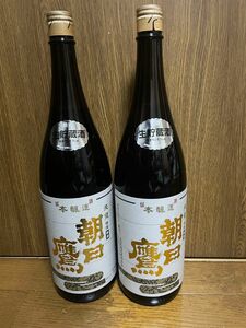 朝日鷹 特選 新酒 生貯蔵 1800ml