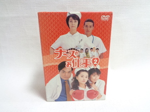 ナースのお仕事2 DVD-BOX