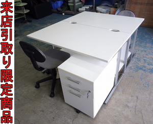 *Kte.0136 Smile компьютерный стол с ключом Wagon OA стул 6 пункт (2 человек минут ) комплект офисная работа мебель стол офисная мебель офисный стол фирма инвентарь ограниченное поступление 
