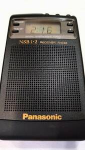 Panasonic NSB(ラジオたんぱ ※現ラジオNIKKEI)専用ラジオ R-038