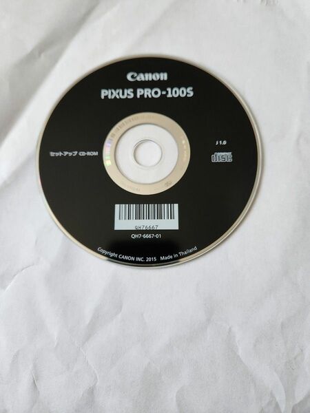 キャノン PIXUS PRO－100S セットアップCD－ROM