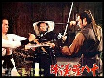 DVD　少林寺羅漢拳（別題：カンフー十八羅漢陣) 　カーター・ウォン(黄家達)主演　 吹替版 ＆ 香港版＋米国版(２種とも字幕なし) 　２枚組_画像4