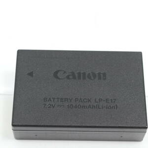 【並品】Canon　バッテリーパック LP-E17