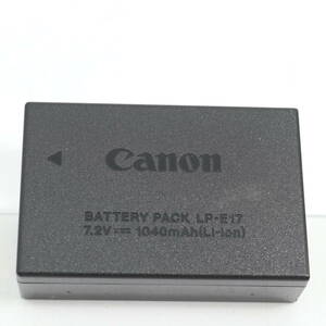 【並品】Canon　バッテリーパック LP-E17