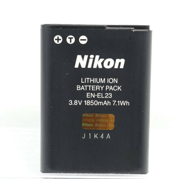 【並品】Nikon　バッテリーパックEN-EL23