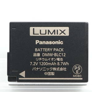 【並品】LUMIX バッテリーパック　DMW-BLC12