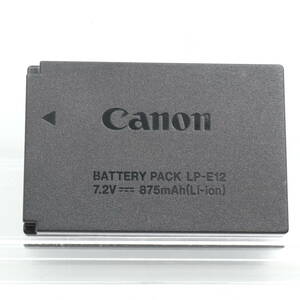 【並品】Canon　バッテリーパック　LP-E12