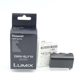 【並品】LUMIX バッテリーパック DMW-BLF19