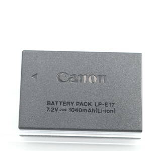 【並品】Canon　バッテリーパック LP-E17