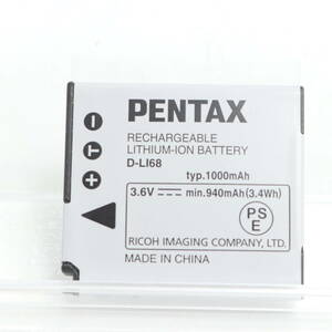 【並品】PENTAX　バッテリーパック　D-LI68