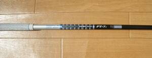 ★ツアーAD PTシリーズ ニューカラー★TourAD PT-7(X)NEWコスメ 約41.1インチ グリップ付きシャフト ＜1C02＞