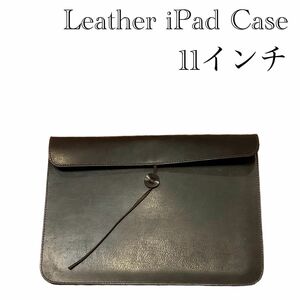 Leather iPad Case 11インチ