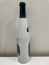 1円～ 未開栓 Loiseau Bleu/ロワゾブリュ 果実酒 750ml 7% カナダワイン 箱付_画像5